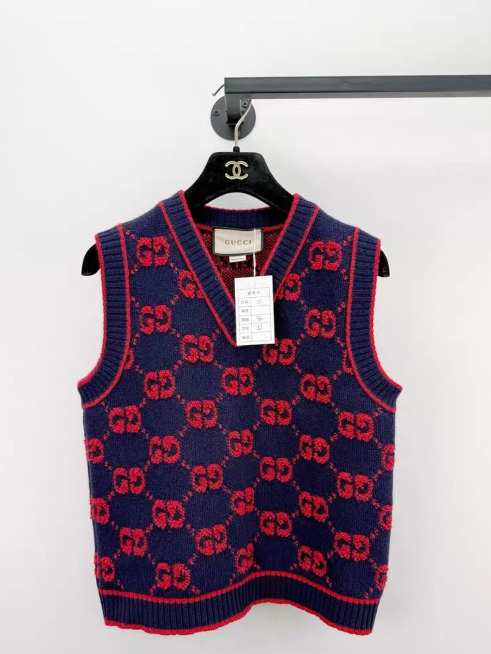 🚩steal Gucci Navy & Red GG Knit V-Neck Vest
